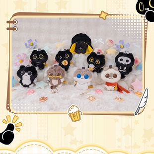 【阅文好物】诡秘之主 猫猫奇遇记系列毛绒挂件盲盒愚者周边