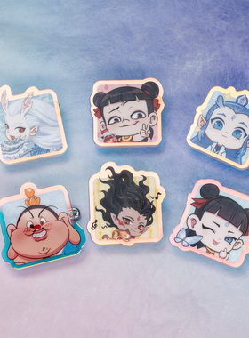 【阅文好物】哪吒2之魔童闹海电影周边敖丙Q版徽章夹盲袋FunCrazy