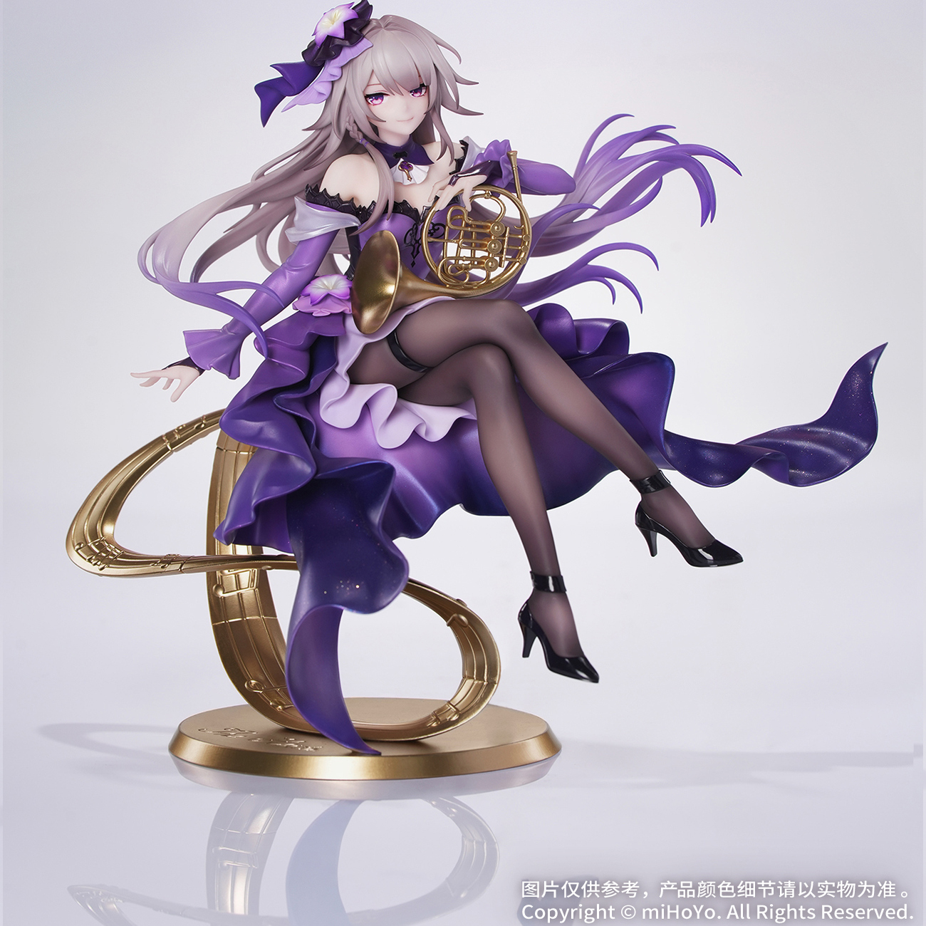 阅文好物大黑铁星穹铁道手办