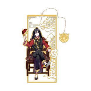 【阅文好物】一人之下 中华的力量系列冯宝宝金属书签电影周边