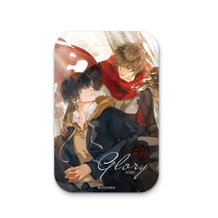 【阅文好物】全职高手 镜我双生系列双闪徽章叶修周边吧唧盲盒