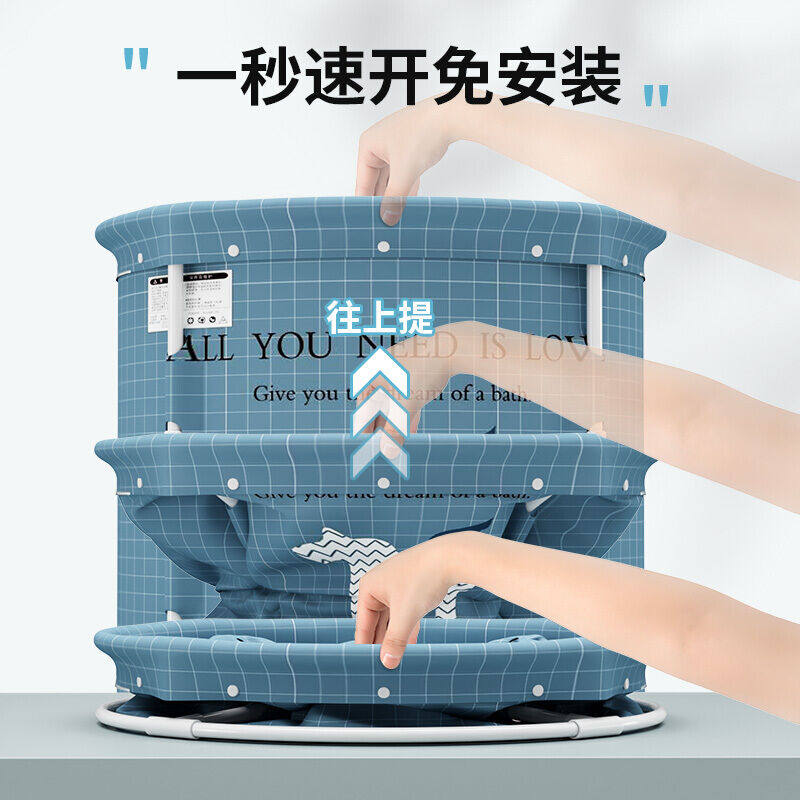 【免安装】奔麦泡澡桶成人浴桶大人免安装保温洗澡桶儿童可折叠洗怎么样,好用不?