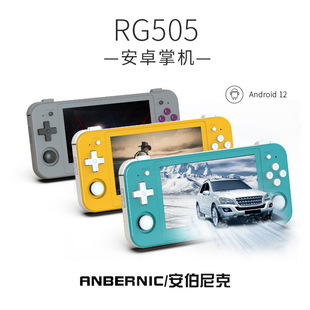 新品 RG505安卓掌机PS2实况足球PSP战神wii赛车王者吃鸡游戏机速卖