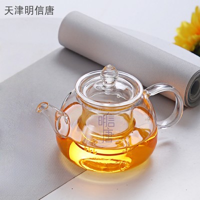 明信唐耐热玻璃手工加厚玻璃内胆茶水分离泡茶壶煮茶壶家用办公