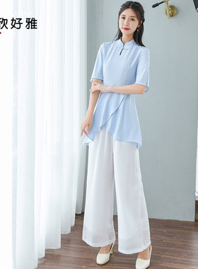 中国风改良旗袍茶艺师茶道服装高端养生馆美容店按摩女技师工作服