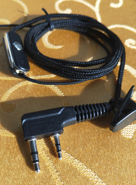 黑色编织耳挂对讲机耳机线国产通用K头常规插头耐力强左右耳旋转