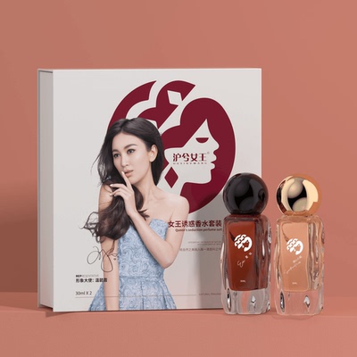沪兮女王诱惑香水套装夏娃甜心