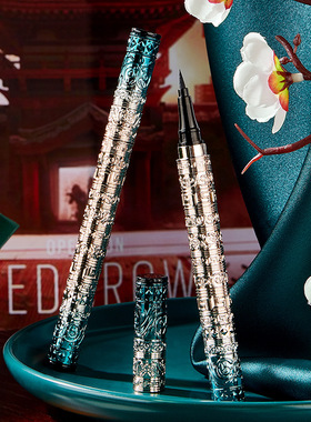 LINNSZ/琳妆眼线液笔防水防汗持久不晕染不掉色国风黑色国潮雕花