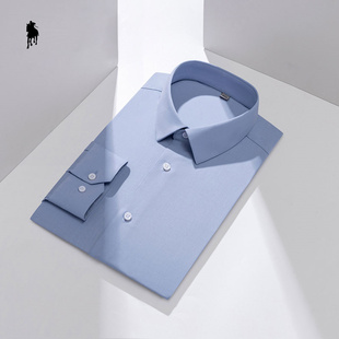 PAOLO GARAGE2025秋冬新款衬衫男商务休闲翻领打底衫男通勤上衣男