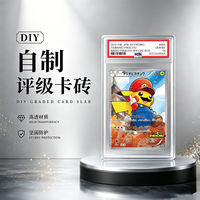 Pokemon PTCG parody DIY Middle Finger Series derivative PSA display Entertainment card bricks thumbnail 6