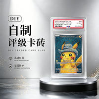 Pokemon PTCG parody DIY Middle Finger Series derivative PSA display Entertainment card bricks thumbnail 3