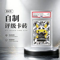 Pokemon PTCG parody DIY Middle Finger Series derivative PSA display Entertainment card bricks thumbnail 8