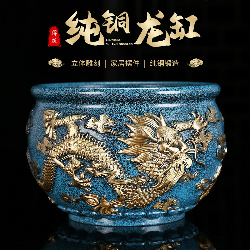双龙铜缸摆件聚宝盆百福黄铜米缸玄关客厅办公室店铺工艺品存钱罐