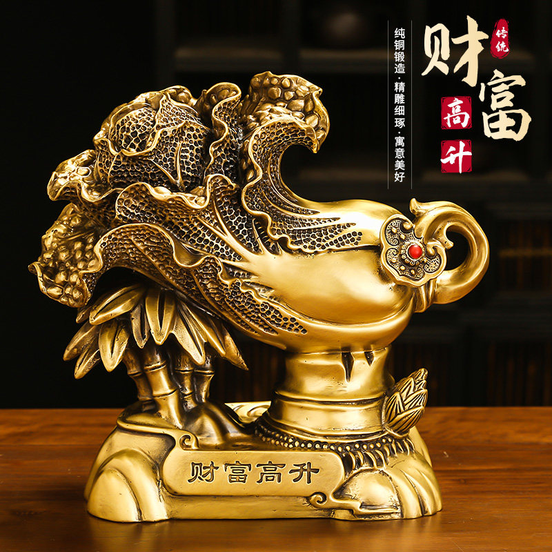 铜白菜摆件百财如意富贵财富高升家居客厅办公室酒柜店铺开业礼品