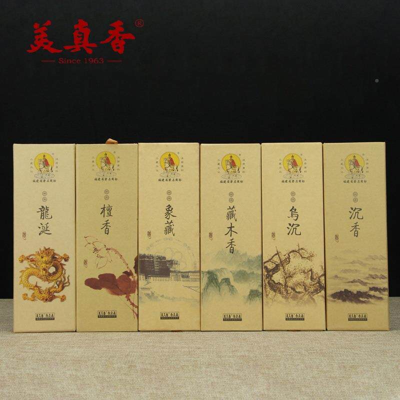 美真香 龙涎线香 檀香 水沉 乌沉 藏木香 家居香薰礼佛香净化空气怎么样,好用不?
