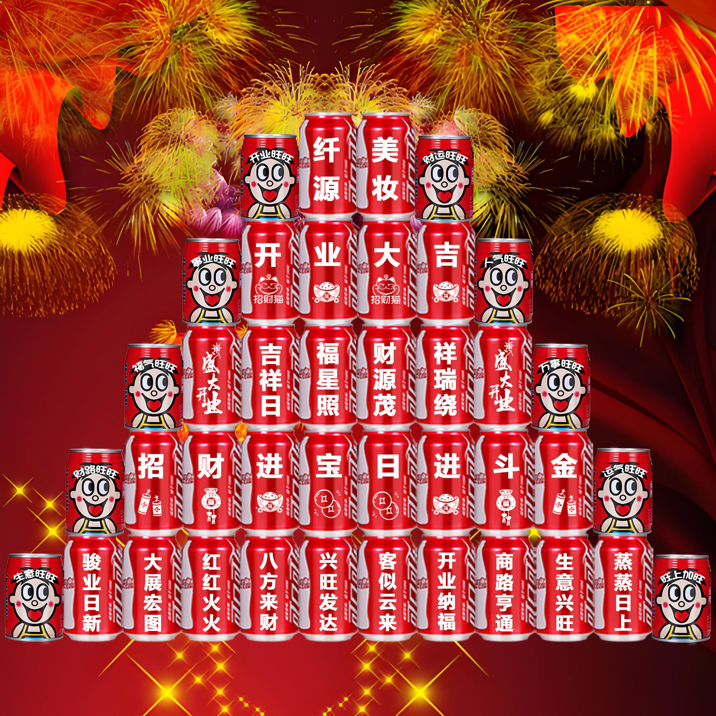可口可乐江苏碳酸饮料定制