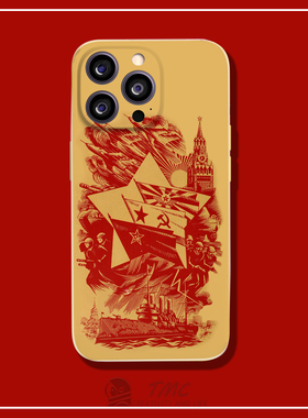 个性宣传画苏维埃元素风手机壳适用于华为p40小米13红米K50至尊版全包iPhone13promax苹果12mini/14plus硅胶