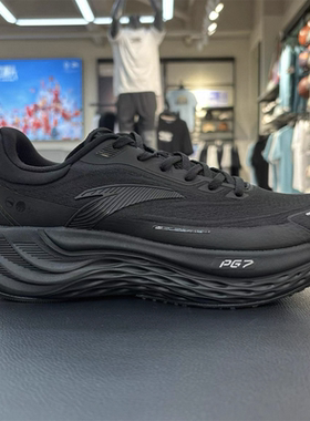 安踏旅步丨PG7运动鞋男子缓震跑步鞋软底舒适通勤回弹112435546