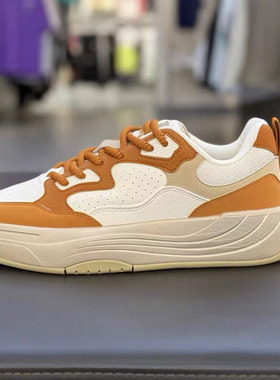 安踏PG7男板鞋运动休闲运动鞋子防滑轻质百搭经典板鞋112538079