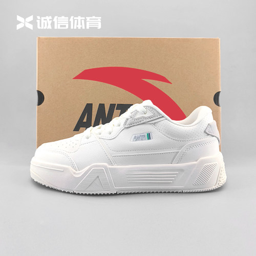 安踏C37板鞋厚底舒适小白鞋