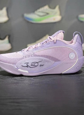 李宁韦德全城13 ENCORE男子轻量高回弹篮球专业比赛鞋ABAV047