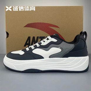 安踏PG7板鞋丨低帮休闲板鞋男百搭滑板鞋潮流运动鞋男鞋112618025