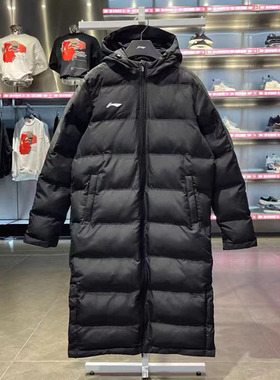 Lining/李宁正品冬季新款男子运动休闲保暖长款连帽棉服AFMT033