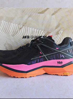 安踏冠军猎隼精英版越野跑鞋HK100专业户外碳板运动鞋122436617AS