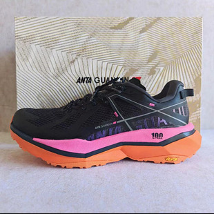 安踏冠军猎隼精英版越野跑鞋HK100专业户外碳板运动鞋122436617AS