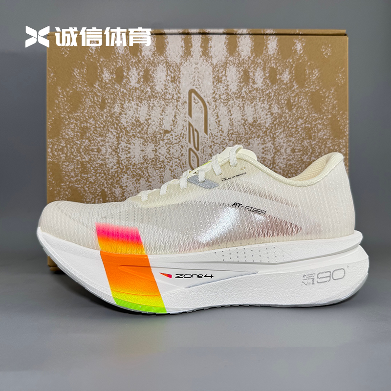 安踏C202 8代 丨专业竞速碳板跑鞋女鞋长跑比赛运动鞋 122645575图片