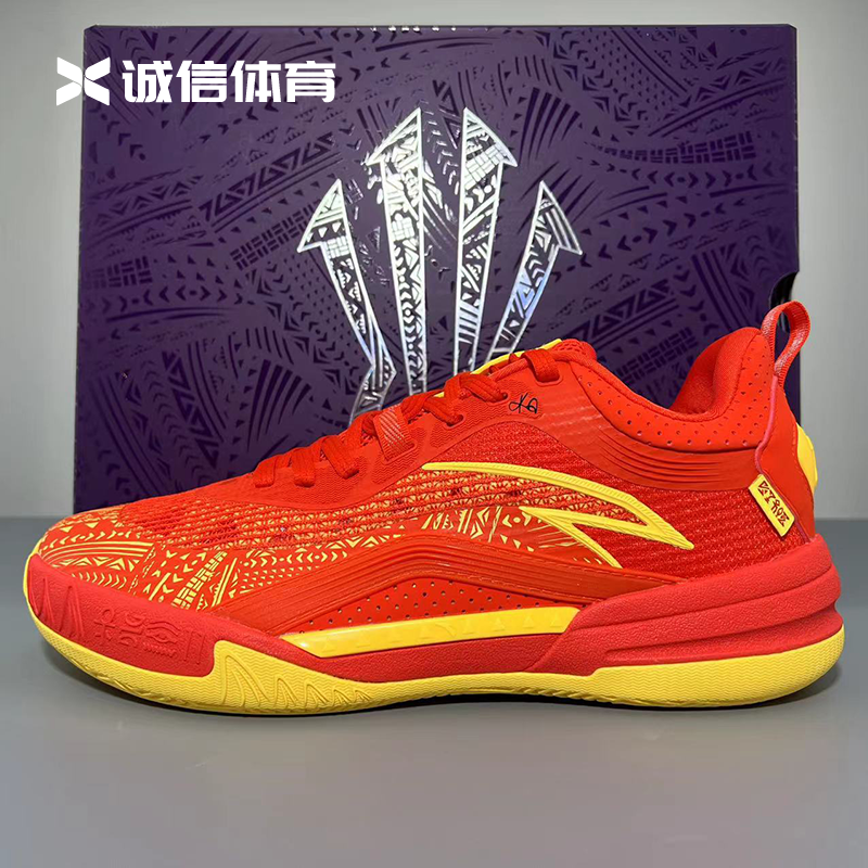 安踏凯里欧文团队防滑耐磨运动鞋