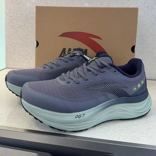 安踏旅步v2丨PG7防滑耐磨男子跑步鞋春季新款慢跑运动鞋112615545