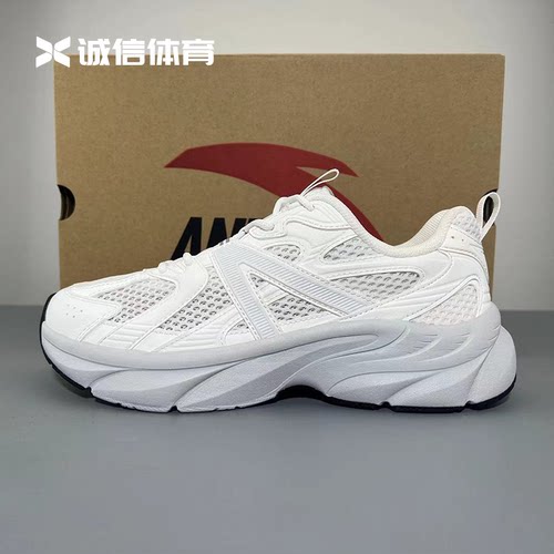 安踏银河防滑耐磨运动休闲鞋