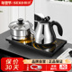 新功 F90F98全自动上水烧水壶茶台一体电热水壶嵌入式 煮茶炉家用