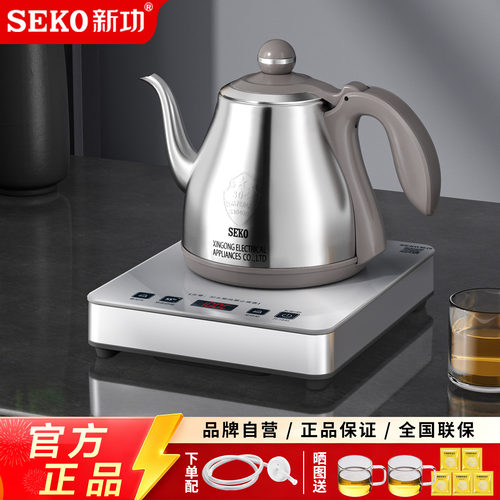 新功全自动上水烧水壶恒温热水壶