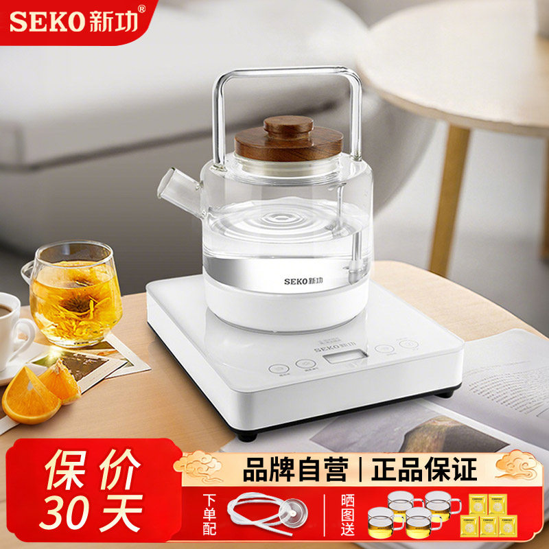 新功 W23智能全自动底部上水电热水壶家用烧水壶泡茶专用玻璃茶炉