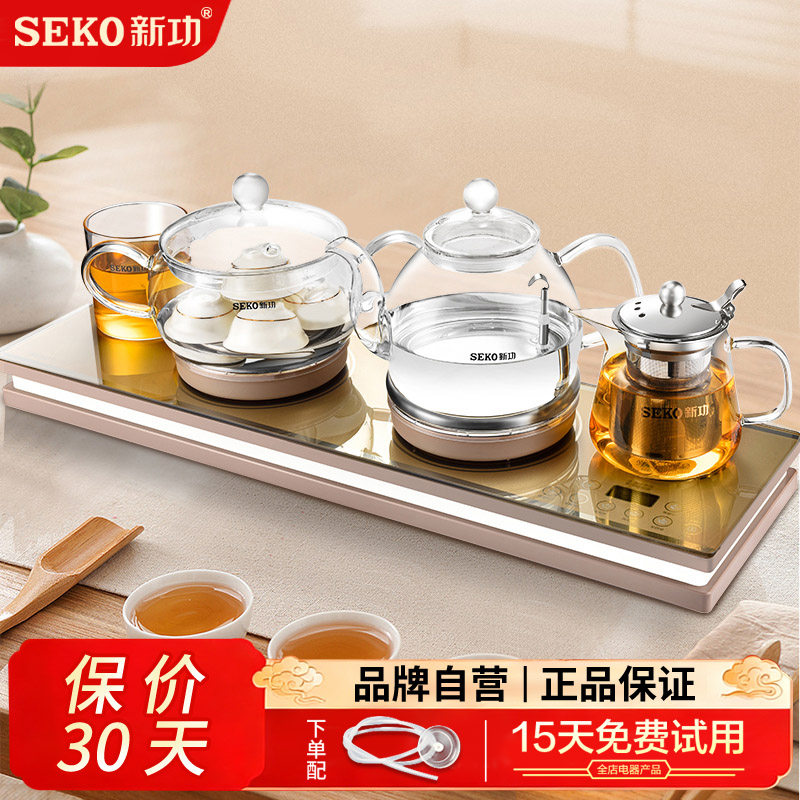 新功W120底部自动上水电热水壶泡茶烧水壶保温一体玻璃电茶壶W101