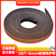 橡胶2gt 3d打印机配件 6mm防滑同步带防尘皮带PU钢丝gt2开口传动带 3DSWAY 三迪思维