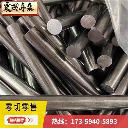 45号圆钢35#调质实心圆棒20#Q345B圆棒42crmo黑皮圆棒40cr冷拉棒
