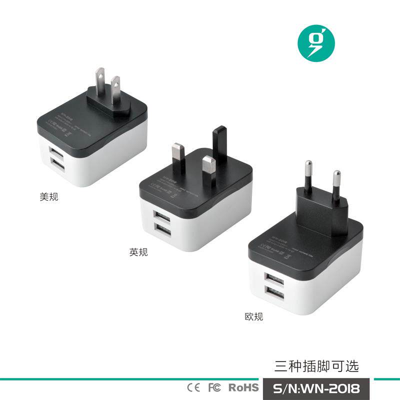 欧规美式2孔转3插旅行转换器港版英标双USB充电头转换插头1A/2A