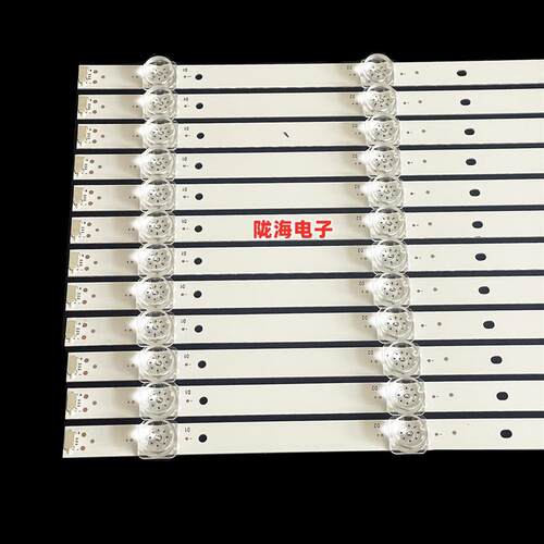 适用夏普4T-Z70Z7PA 4T-C70CFZA 4T-C70CFMA K70K3DA灯条MA976-0