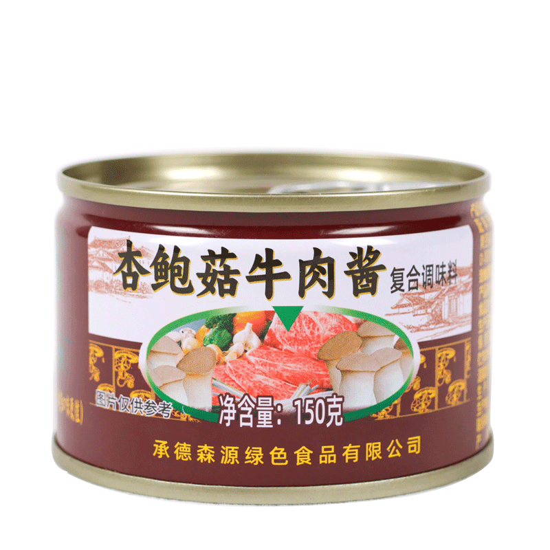 森源蘑菇牛肉酱 承德特产 拌饭拌面酱 下饭菜150g/罐