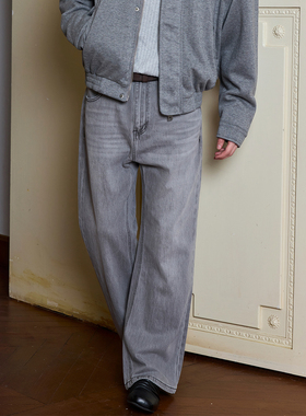 Ntalk 低度高级雅灰色低弹微喇宽体阴影立体猫须自然纹理感牛仔裤