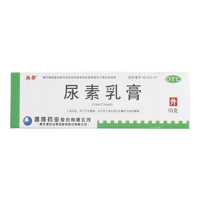 【韩都】尿素乳膏10%*10g*1支/盒