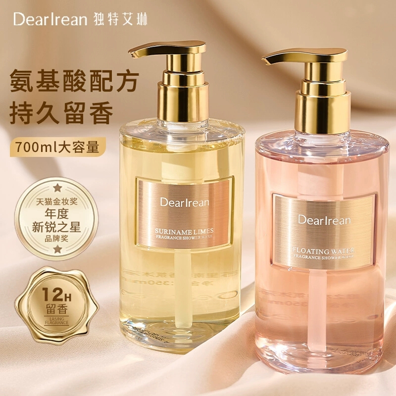 持久留72小时水果酸香氛沐浴露