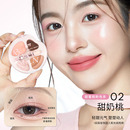 罗小曼四色卧蚕盘提亮高光哑光下至晕染修容眼影阴影一体综合盘