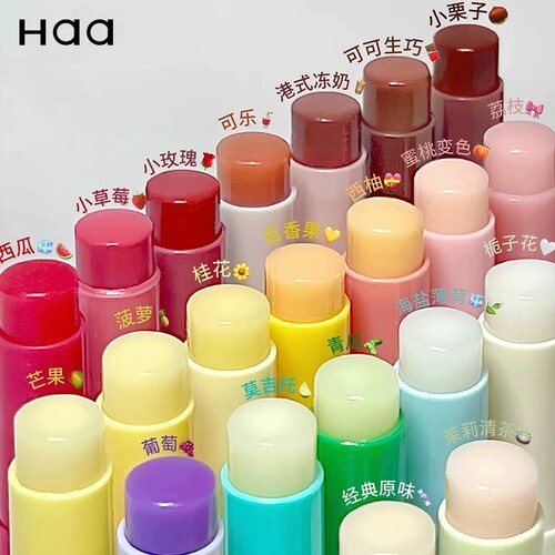haa润唇膏虾青素茉莉香女保湿滋润修护防干裂口红打底淡化唇纹