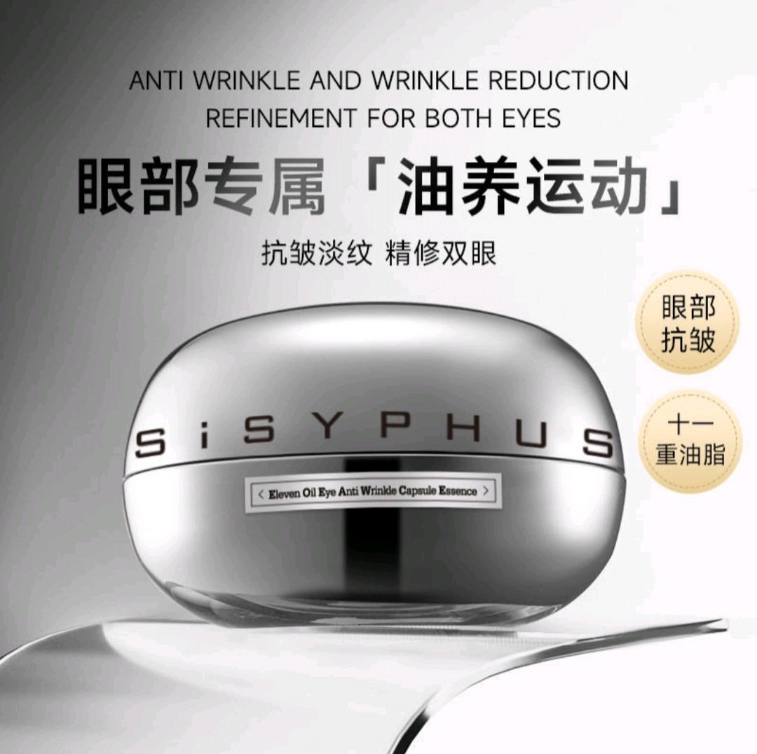 西西弗斯】价格_图片_淘宝天猫西西弗斯优惠商品大全- 虎窝淘