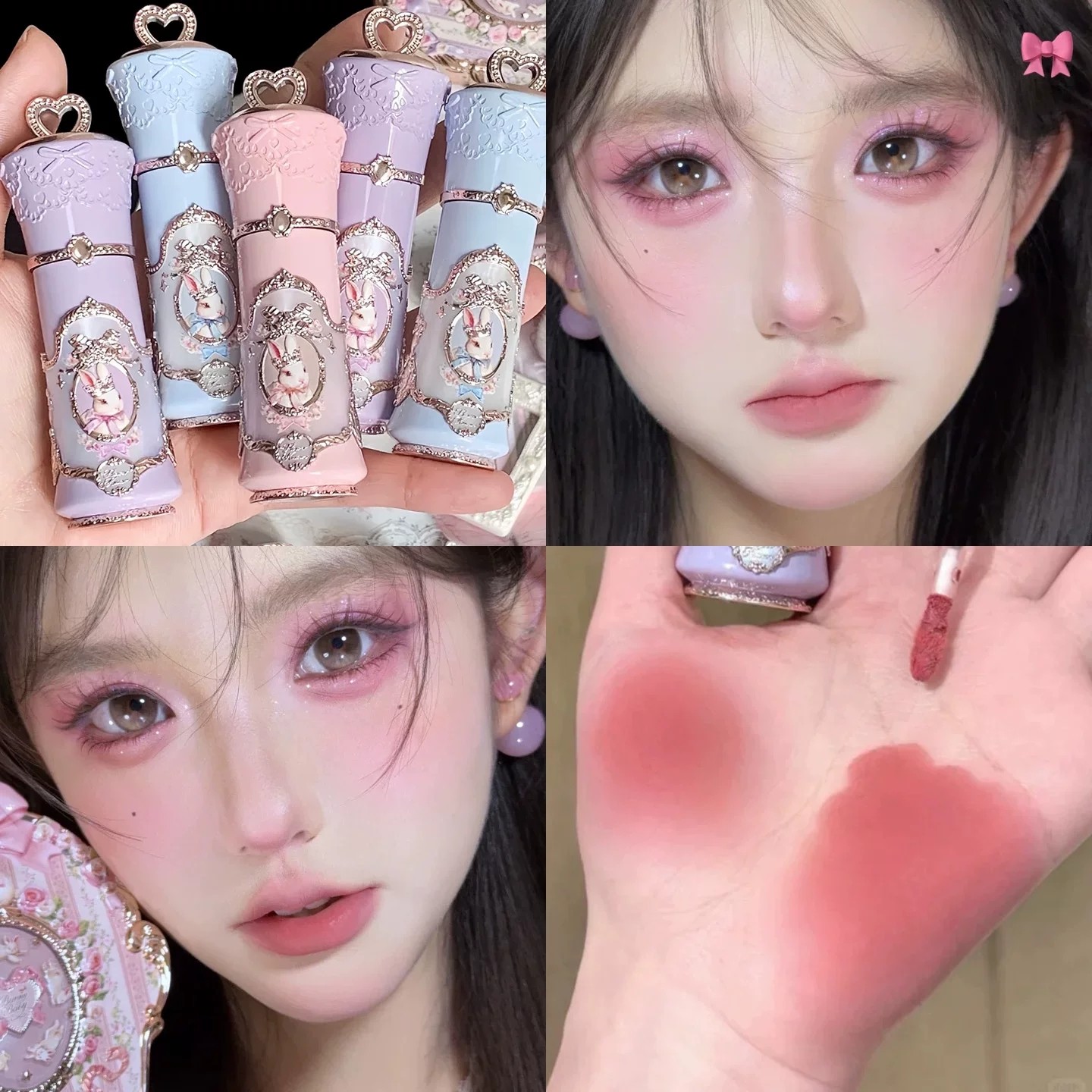 新品！邦尼花园系列~花知晓云朵唇霜雾面不易沾杯唇釉显白百搭,彩妆/香水/美妆工具,唇彩/唇蜜/唇釉/唇泥/唇霜,淘宝优惠券,粉丝福利购,淘宝优惠卷