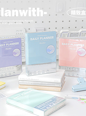 Planwith2026全年计划本日程本todolist笔记本week手账日记记事本